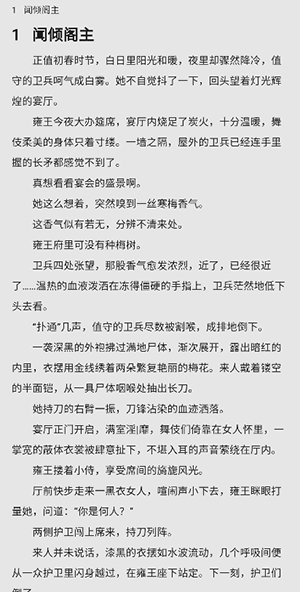 Ķappv3.2.2 °
