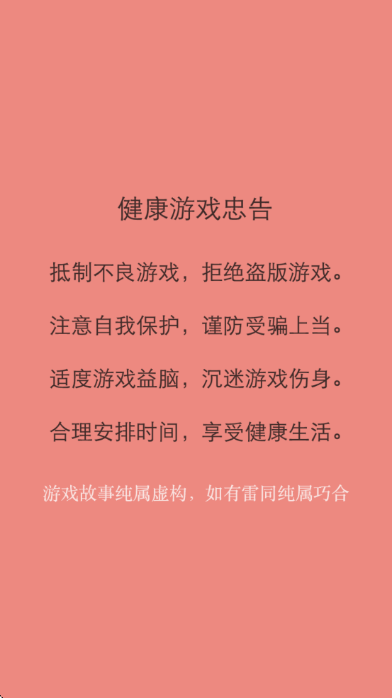 νϷ°汾ذװv5 ٷ