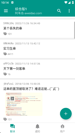 έappv1.8.11 ׿