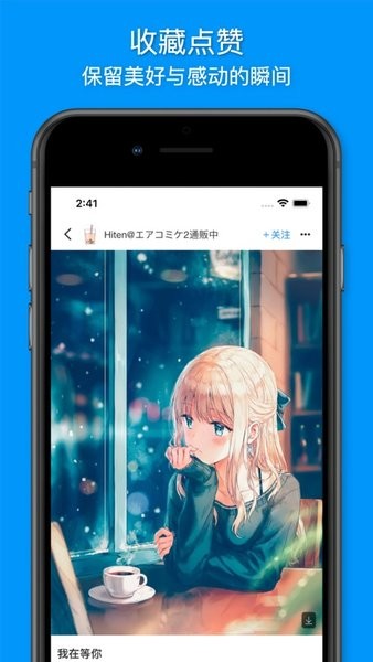 vilipix廭app׿v4.8.8 ׿