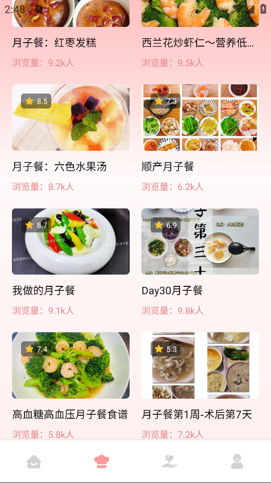 Ӳapp°v1.0.1 ׿