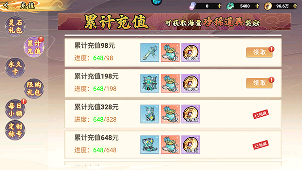 սذװ׿汾v1.0 °