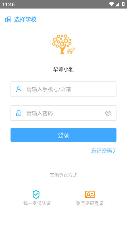 С°v2.2.2800 ׿