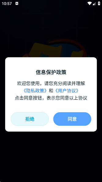 Midjourey滭ٷv1.0.0 ׿