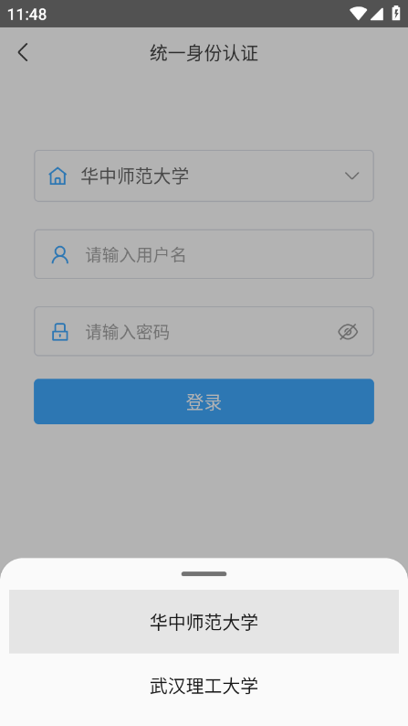 С°v2.2.2800 ׿