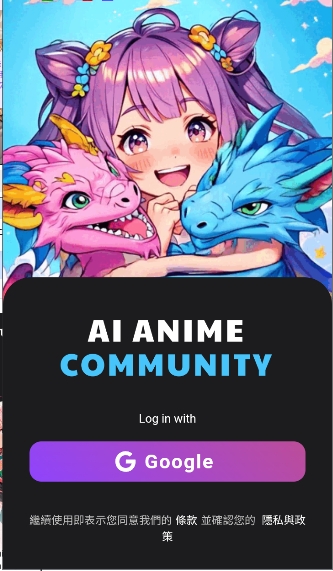 Wibu AIٷv1.1.6 ׿