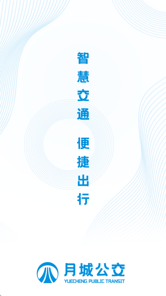 ³ǹٷappذװv2.6.4 ׿