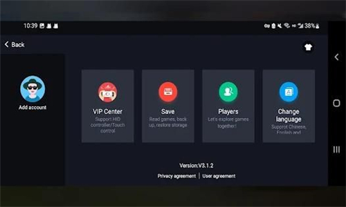 eggװappٷ(ģ)v5.1.1 ׿