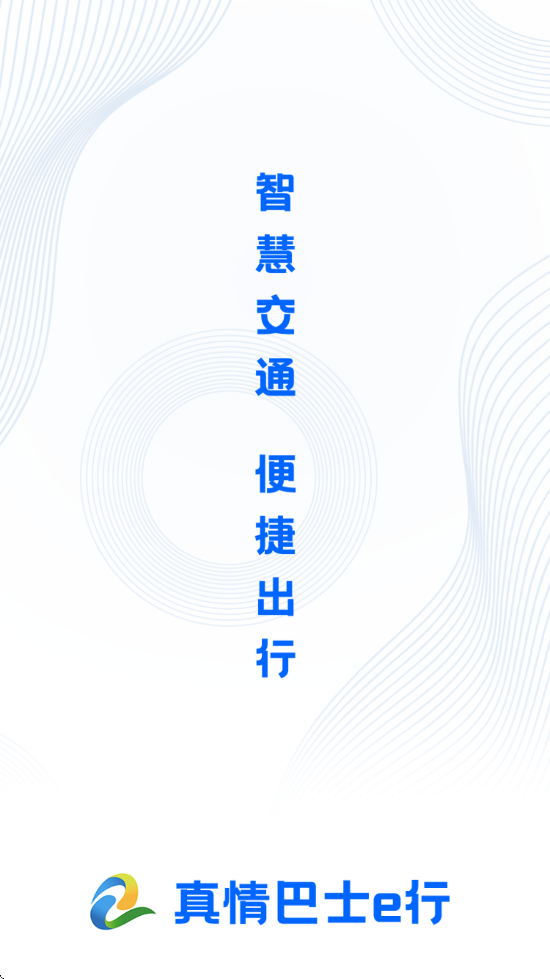 ʿe°汾ذװv3.2.6 ׿