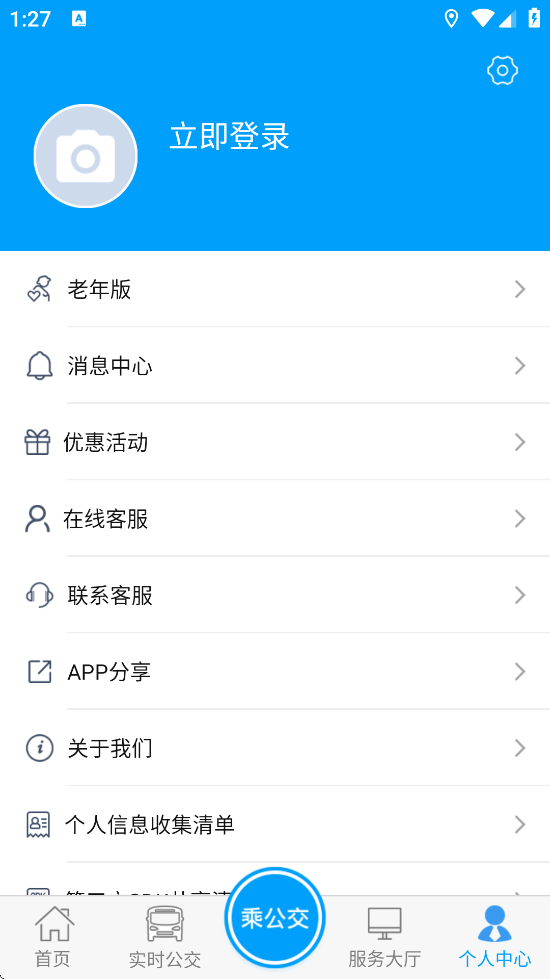 ذװ°汾v1.3.0 ٷ