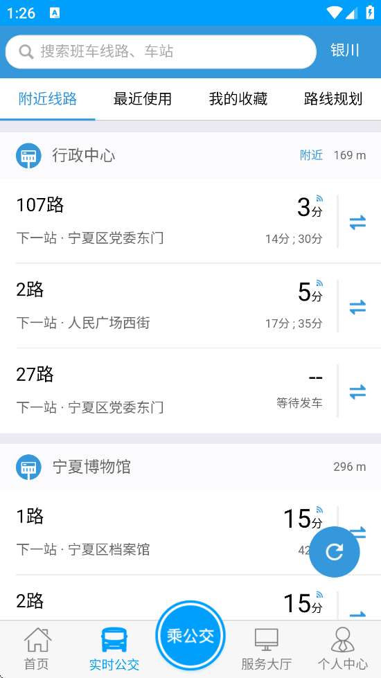 ذװ°汾v1.3.0 ٷ
