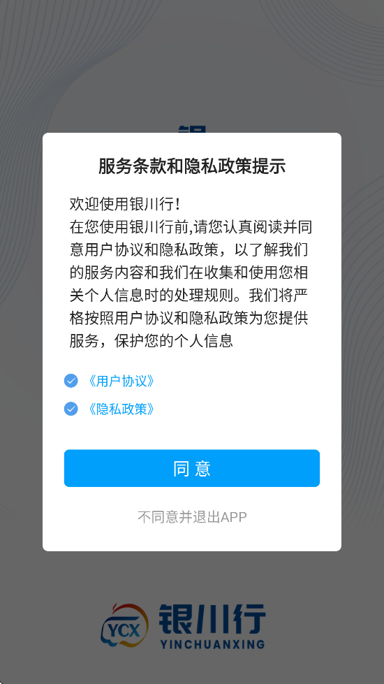 ذװ°汾v1.3.0 ٷ