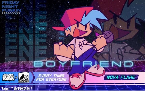 nf°(NovaFlare Engine)v1.1.8-HOTFIX ٷ