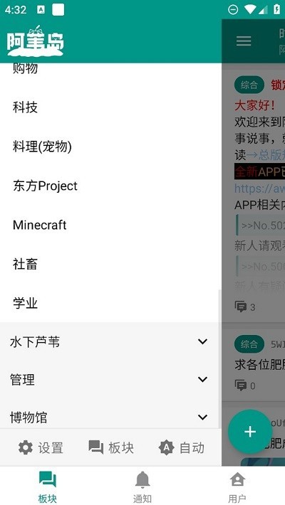 «έֻv1.6.0 ׿