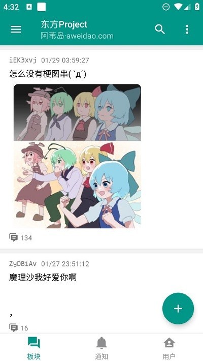 «έֻv1.6.0 ׿