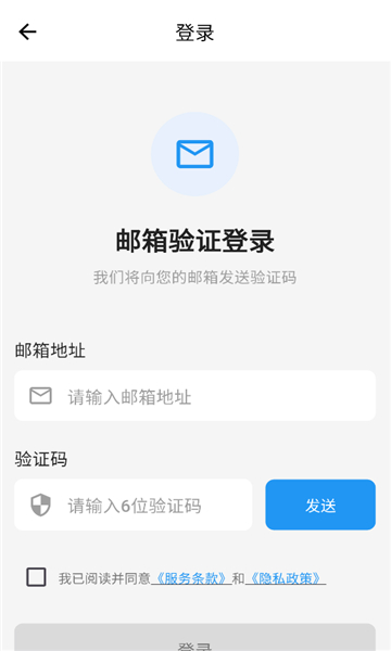 Ѱappٷv1.0.0 ׿