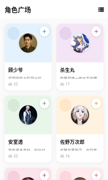 Ѱappٷv1.0.0 ׿