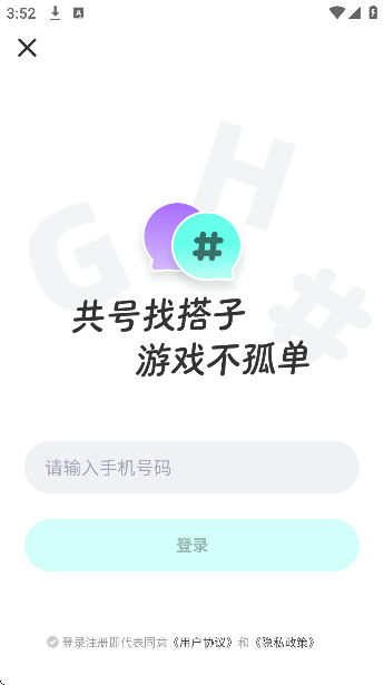 app°v1.7.0 ٷ