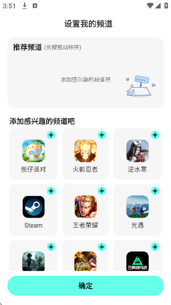 app°v1.7.0 ٷ