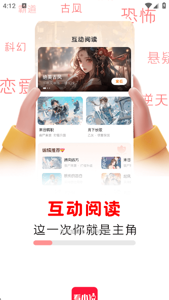 ѻĶappv1.0.1 ׿