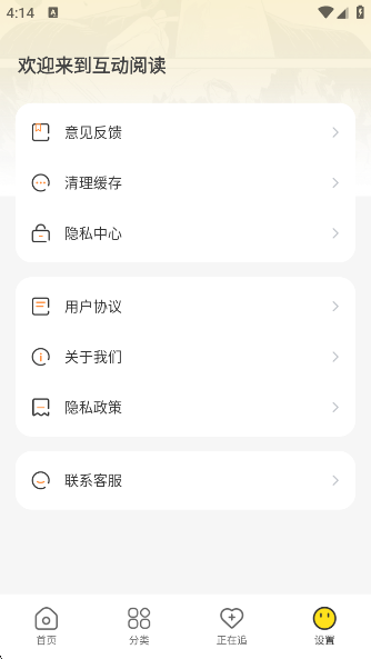 ѻĶappv1.0.1 ׿