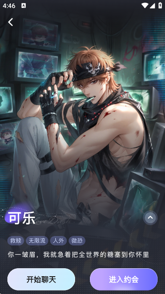 ǹv1.1.2 ׿
