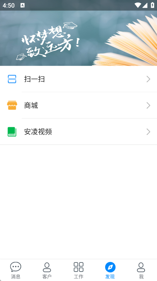 ͱ°汾ذװv6.2.52 ׿