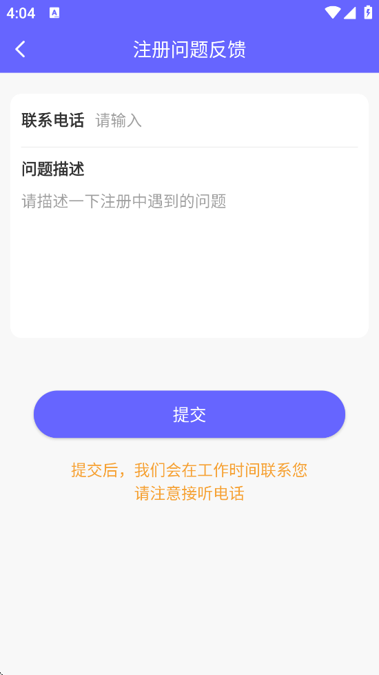 Դذװapp׿v6.9.7 ֻ