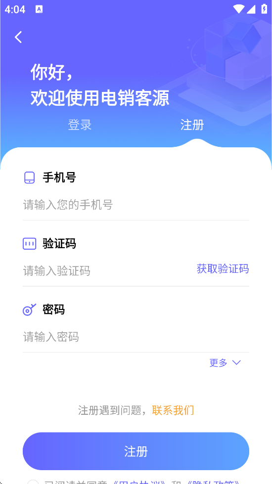 Դذװapp׿v6.9.7 ֻ