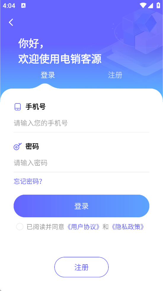Դذװapp׿v6.9.7 ֻ