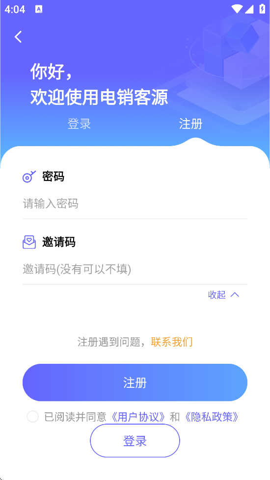 Դذװapp׿v6.9.7 ֻ