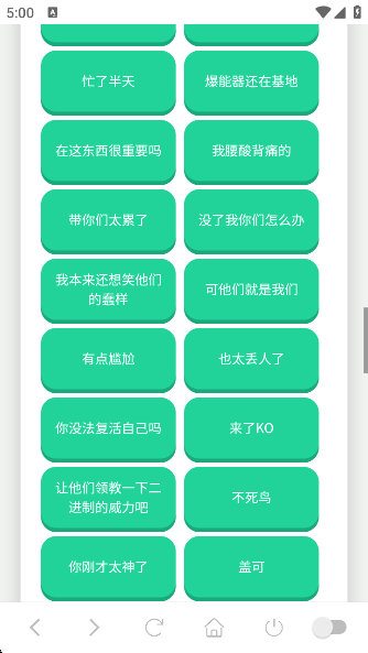 ݷappv1.0 ׿