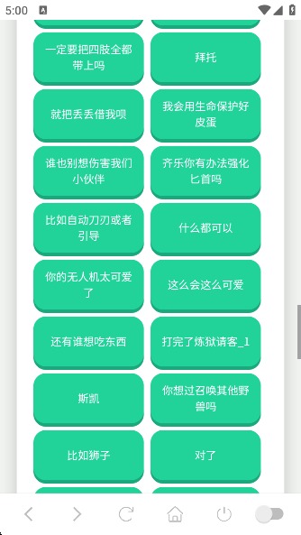 ݷappv1.0 ׿