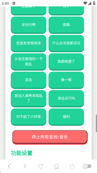 ݷappv1.0 ׿