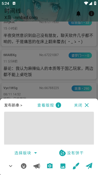 Kappٷv1.6.12 ׿