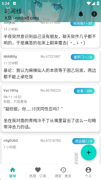 Kappٷv1.6.12 ׿