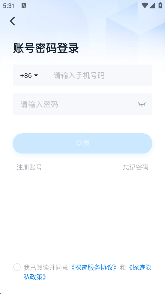̽ٷappװv3.19.47 °