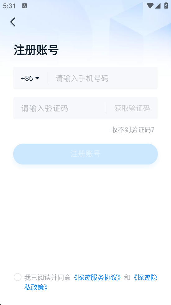 ̽ٷappװv3.19.47 °