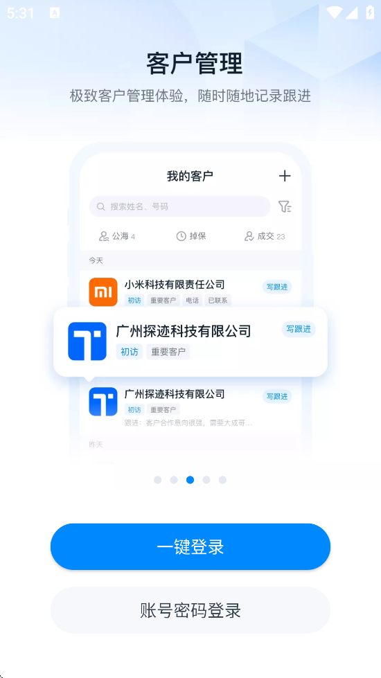 ̽ٷappװv3.19.47 °