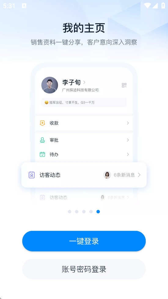 ̽ٷappװv3.19.47 °