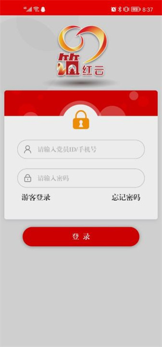 ذװ׿v2.1.5.1018.5 ֻ
