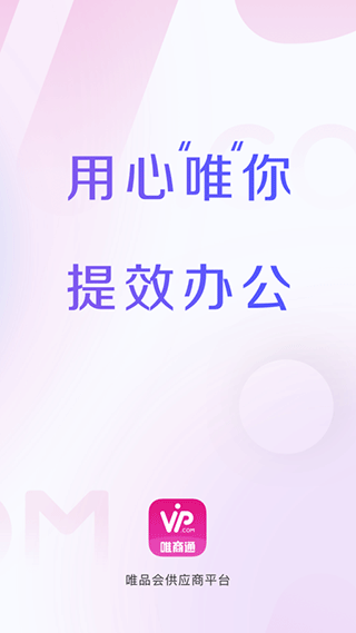 ΨͨѰv2.15.0 °