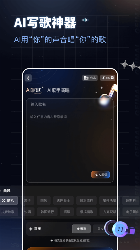 app޹v2.18.2 ׿