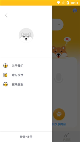 ˹ֻv2.2.0 °