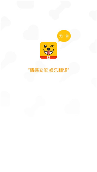˹ֻv2.2.0 °