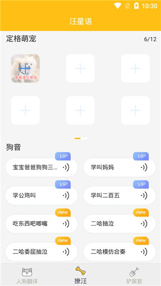 ˹ֻv2.2.0 °
