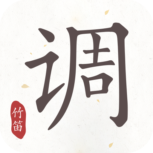 ѵappذװ2025v2.0.1 Ѱ