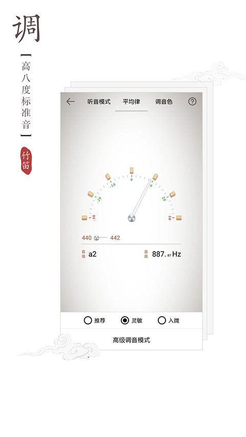 ѵappذװ2025v2.0.1 Ѱ