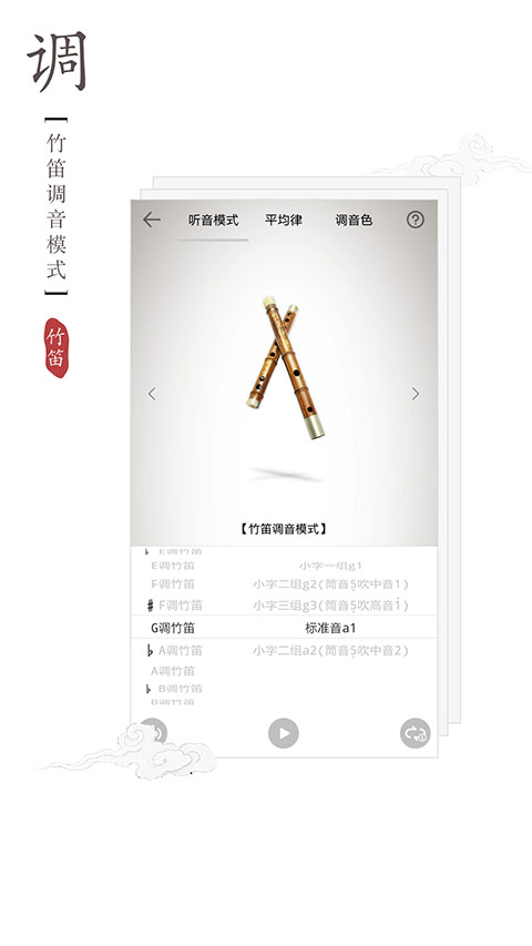 ѵappذװ2025v2.0.1 Ѱ