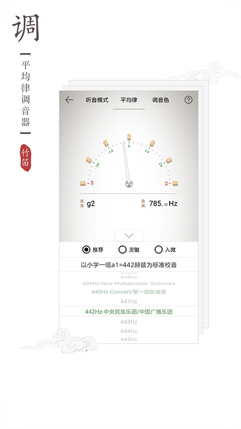 ѵappذװ2025v2.0.1 Ѱ
